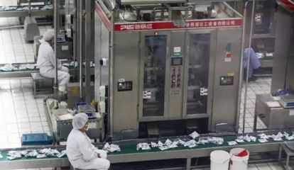 2019親子探秘三元牛奶工廠北京站時間、地點、門票價格