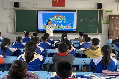 &ldquo;知危險(xiǎn) 會(huì)避險(xiǎn)&rdquo;--滁州市龍?bào)葱W(xué)開展全國(guó)中小學(xué)生安全教育日主題活動(dòng)