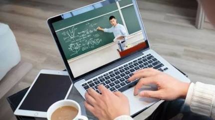 成交額破200億!回調(diào)后再迎資本火爆入場(chǎng),在線教育開啟二波行情?