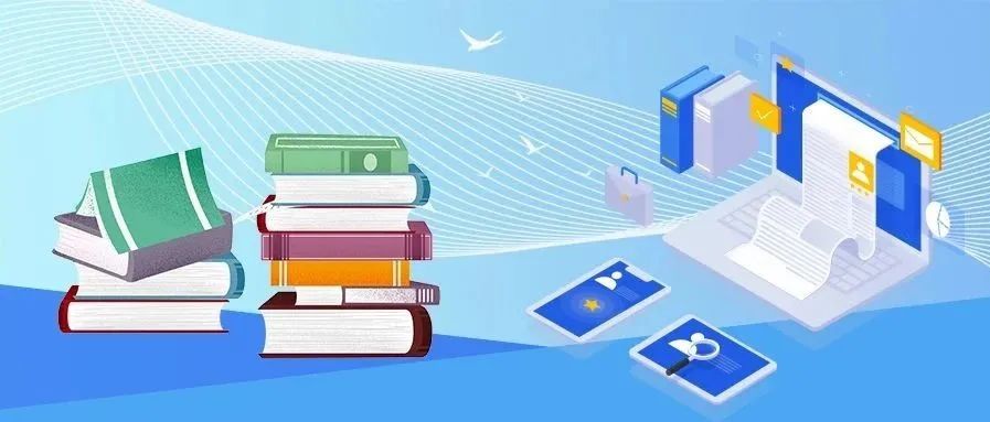 教育部辦公廳關于印發(fā)《本科層次職業(yè)教育專業(yè)設置管理辦法(試行)》的通知